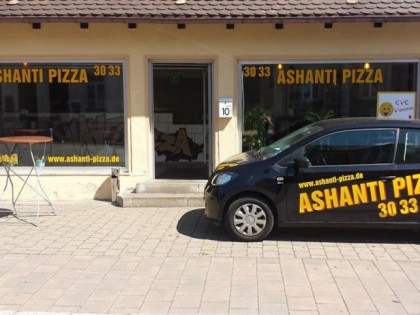 Фото: Ashanti Pizza